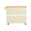 SoBuy FKW114-MI Designový kuchyňský vozík s pracovní deskou Kuchyňská skříňka Příborník Kuchyňský vozík Béžový 109x92x38cm