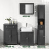SoBuy FRG236-DG Koupelnová vysoká skříňka Koupelnová police Koupelnový nábytek Tmavě šedá 32x170x30cm